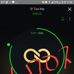 [인피니트] 지금 음원 더 <b>다운</b> 가능한사람?