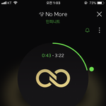 [인피니트] 멜4진<b>2</b>벅<b>1</b>엠4