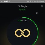 [인피니트] 낼 오전중에 다운총공하면 안되나..??