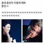 [EXO] 난 너네가 <b>몬스터</b> 다크하다고 컨셉쩐다고 찬양할때마다