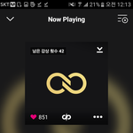 [인피니트] 댓글 많이쓰자 입소문중요함