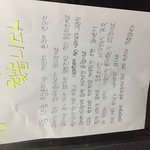 [유기견] 2018년<b>1</b>월<b>1</b>일 저희아파트옥상에 강아지가버려졌습니다