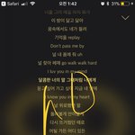 [인피니트] 근데 나는