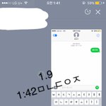 [황민현] 둥둥) 아/미/고 티비 링크야