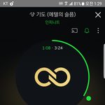 [인피니트] 벌써 9년차구나...