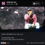 ㅋㄱㅌㅇㅋ야들아 <b>스윙스</b> 노래하면서 우는영상