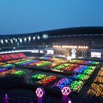[EXO] 내가찍은 잠실사진인데 잠실 제발 한번만 더 해줘라