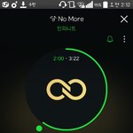 [인피니트] 텔미 무대보면서 다시한번 외쳐