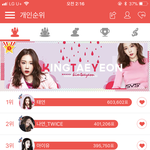 [모두드루와] <b>태연팬덤</b> 진짜 오진다ㅋㅋㅋ;;;