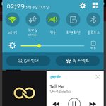 [인피니트] 나 지니 100회<b>이용권</b>생겼는데