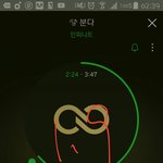 [인피니트] <b>배드</b>때 인가 1위 못한 이유