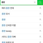 [모두드루와] <b>SM</b> 엔터테인먼트는 뭐하는 회사인가요?