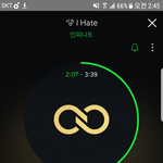 [인피니트] ㅇㅌㅂ 실시간