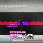[EXO] 봐라 내가 엑소보다 잘 침