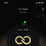 [인피니트] <b>우현</b>이 막 안우는게 왜 더 맴찢이냐