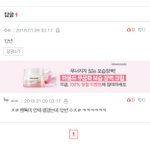 [EXO] ㅁㅊㅋㅋㅋㅋㅋㅋㅋㅋ 이거 오늘부터 내 웃음<b>지뢰</b>다ㅋㅋㅋㅋㅋㅋㅋㅋ