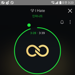 [인피니트] Ihate 넘 내취향