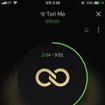 [인피니트] 허트 우현이 <b>텔미</b> 직캠 봤니...?