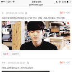 [EXO] 난 <b>이만</b> 애들 망상짤 보러 떠난다ㅂ