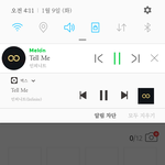 [인피니트] <b>To</b> 인스피릿