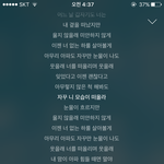 <b>어우</b> 새벽감성 ;;