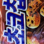 판도라의 상자를 열었다