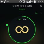[인피니트] 항상 스밍하면서 느끼는건데
