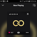[인피니트] <b>암</b>넿 14위ㅠ
