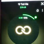 [인피니트] 눈 뜨자마자 뮤비스밍중ㅋㅋㅋㅋㅋㅋㅋㅋ