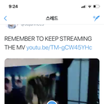 [인피니트] <b>님들</b> 여기 들어가봐