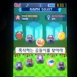 <b>와이</b> 사춘기와성아시는분