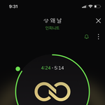 [인피니트] <b>늦잠자</b>는 수니들 어여 일어나라!!!