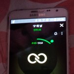 [인피니트] 음원<b>캐시</b>관리 왜 꺼놔야돼?