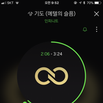 [인피니트] 대리스트리밍구<b>해요</b>!