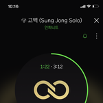 [인피니트] 앨범 배송되나봐 ㅋㅋㅋㅋㅋ
