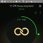 [인피니트] 브이앱 나눔