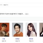 [EXO] 여즁생A언제쯤 <b>개봉</b>함?