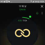 [인피니트] 우리 엄마 피셜 <b>이사</b>하는날