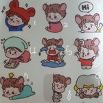 [EXO] <b>핸드폰</b> 뒷면에 붙일꺼 추천좀