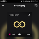 [인피니트] <b>엠넷</b> 스밍ㅠㅠ