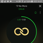 [인피니트] 열심히 스밍<b>돌리</b>쟝