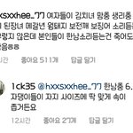 솔직히 이거 ㄹㅇ아님?