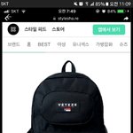 [댓글부탁해] 새학기 가방좀 골라줘!!