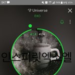 [EXO] 노래좋아요!!
