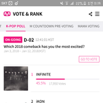 [인피니트] 엠카투표!!!!