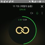 [인피니트] 앨범왔는데