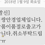 [이삐] 갈릴레5 망원경 <b>품절</b>