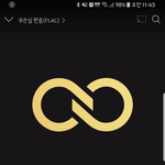 [인피니트] 궁금한게
