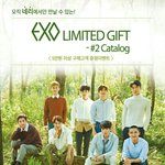 [EXO] 개이쳐 이제 굿즈<b>사업</b>으로 갈아탈때 되지않았냐