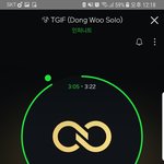 [인피니트] <b>우현</b>이 라디오 링크있어?